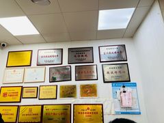 -吉云馄饨(桑梓路店)