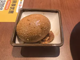 卤*