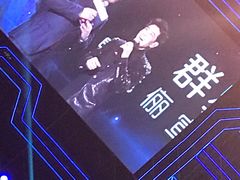 -梦之蓝青奥体育公园体育馆