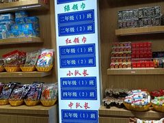 -南京路步行街