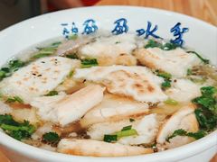 -盈盈水盆(西一路店)