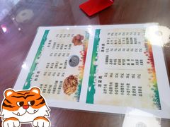 -清真牛街祥云轩门钉肉饼(左家庄店)