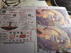 菜单-哥老官重庆美蛙鱼头(西湖银泰十一哥店)