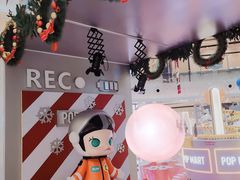-大悦城(沈阳中街店)