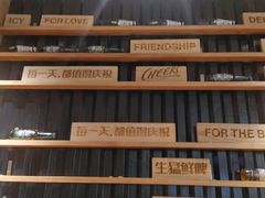 -木屋烧烤(Ipark店)