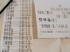 -冶春茶社(官园桥店)