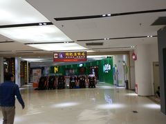 -优托邦(长兴路店)