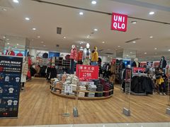 -优衣库(北京枫蓝国际广场店)