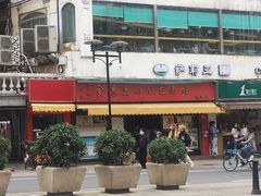 -食惠里小笼包面馆(越秀店)