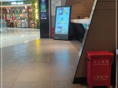-威尔仕健身(北京合生汇店)