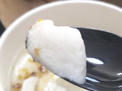 -杏好遇见你(总店)