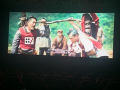 -万达影城(锦华万达广场IMAX店)