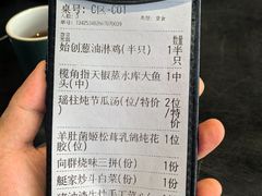 -粤·向群饭店(二沙岛店)