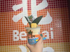 -椰椰大吉(侨港店)