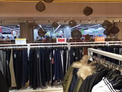 -BIGOFFS 超级折扣(仁恒伊势丹店)