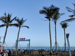 -大梅沙海滨公园