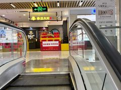 -厦门大西洋天虹百货商场