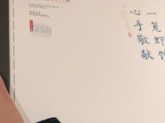 -泮金大塘(北二七路店)