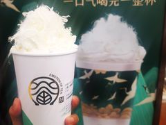 -眷茶(赛格国际购物中心店)
