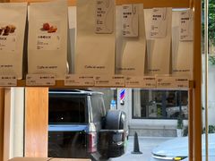 -Cafe on warm(丹霞店)
