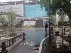 -四川大学(望江校区)