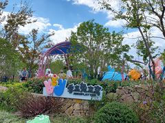 -季高兔窝窝亲子园(上海薰衣草公园店)