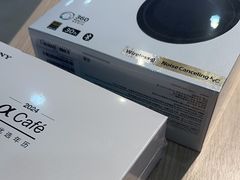 -SONY(民盈·国贸城店)