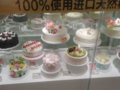 -味多美蛋糕(六里桥店)