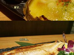 -南风(淮海街店)