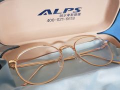 -ALPS阿尔卑斯眼镜(我格广场店)