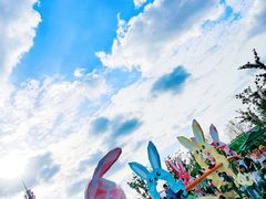 -季高兔窝窝亲子园(上海薰衣草公园店)