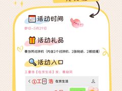 -麦当劳(新王府井店)