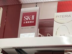 -阪急百货店(梅田总店)