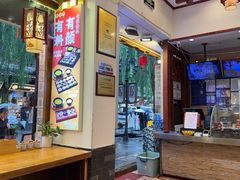 -桥香园过桥米线(复兴路店)