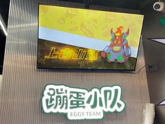 -金光华广场