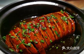 Qiantang Taro Stew