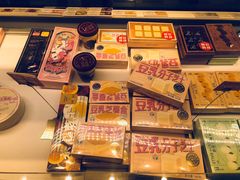 -好利来(四惠店)