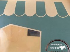 -红跑车(朝晖店)