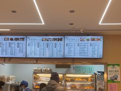 -护国寺小吃(新街口店)