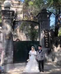 -全城热恋璀璨婚纱摄影(国贸总店)