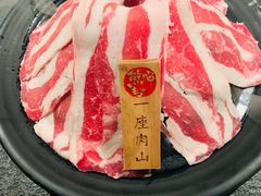 -熊喵来了火锅(太原里第2分店)