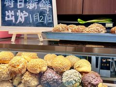 -吉川堂·日式甜点专门店(正佳广场店)
