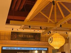 -陕拾叁-西安糕点(大雁塔店)