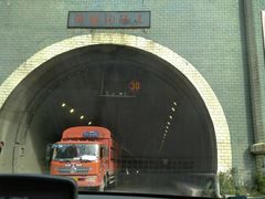 -大渡河峡谷国家地质公园