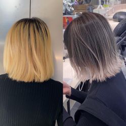 -IP SALON