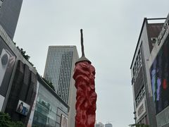 -观音桥步行街