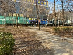 -麦德龙(京顺路商场店)