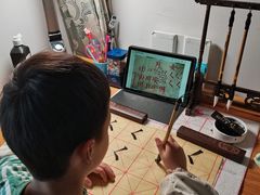 -东书房琴棋书画馆(昆城校区)