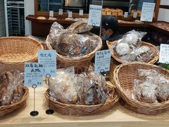 -HAVE A ROOM·有间质果(总店)
