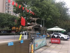 -陕西自然博物馆